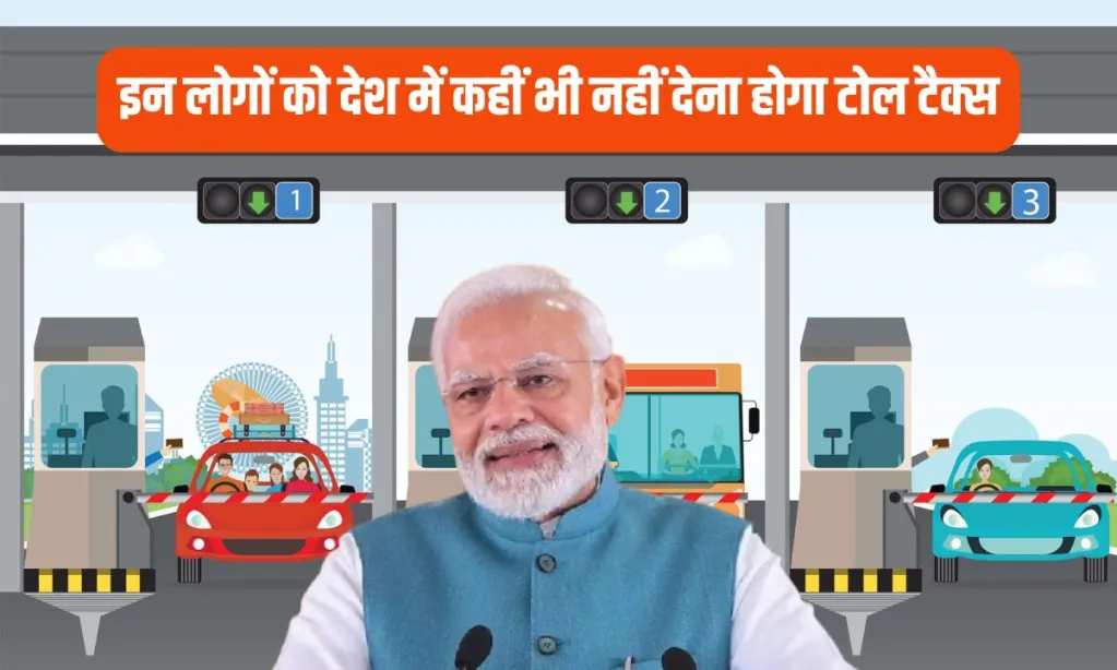 Toll Tax