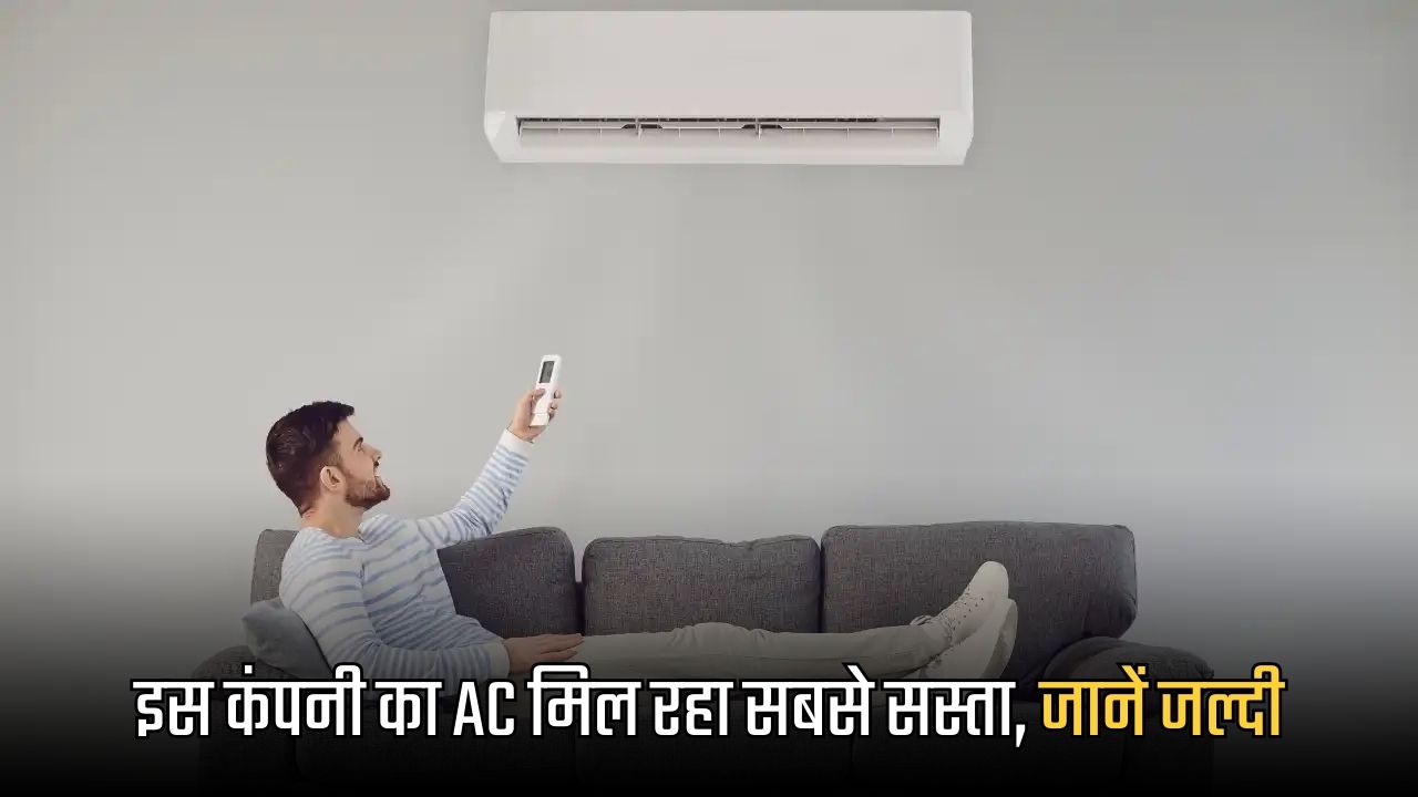AC Tips