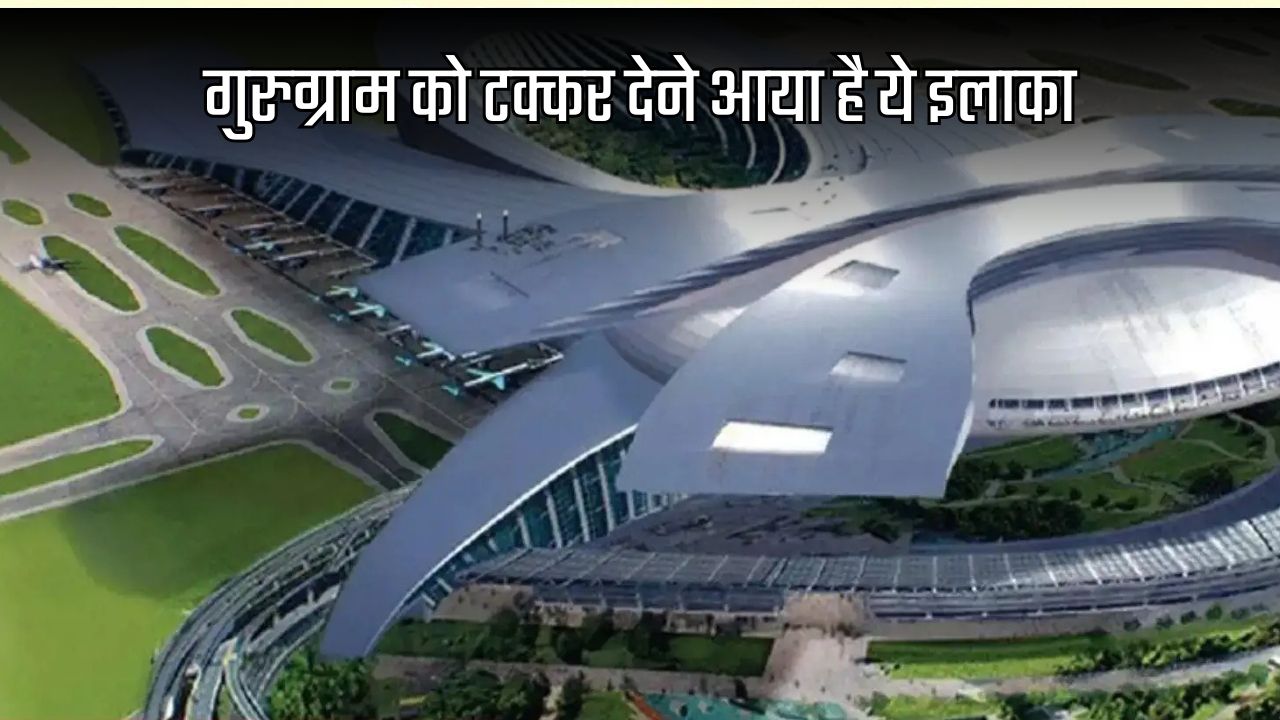 noida airport